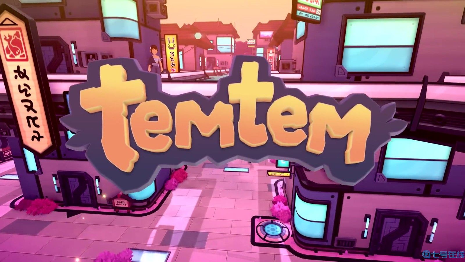 《Temtem》正式版9月6日发行 脱离抢先体验阶段