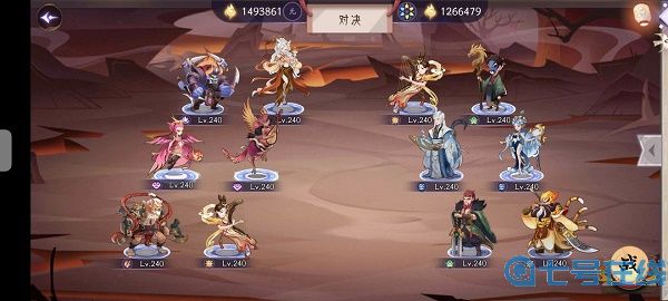 上古有灵妖谛听试炼通关攻略