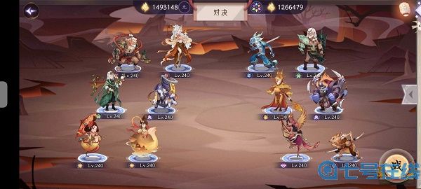 上古有灵妖谛听试炼通关攻略