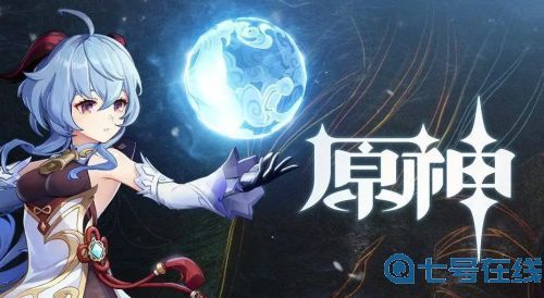 原神冰深渊法师打法攻略