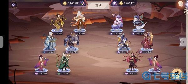 上古有灵妖谛听试炼通关攻略