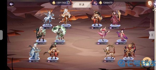 上古有灵妖谛听试炼通关攻略