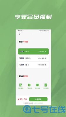 1653527762161504.jpg 1653473985885896.jpg