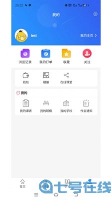 1653534842171408.jpg 1653462162167775.jpg