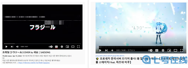 朝夕光年携《世界计划》登顶韩国音游市场