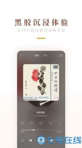 手机游戏下载网