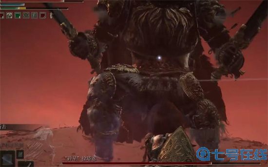 艾尔登法环碎星拉塔恩怎么打?