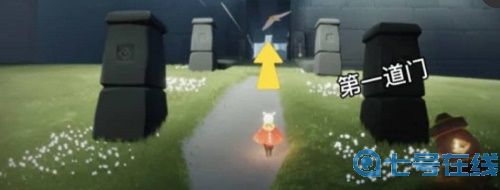 《光遇》雨林害羞先祖在哪