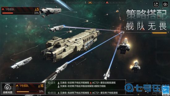 无尽的拉格朗日礼包码2022最新