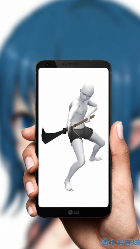 draw anime pose 3d动漫姿势生成器app最新版图片1