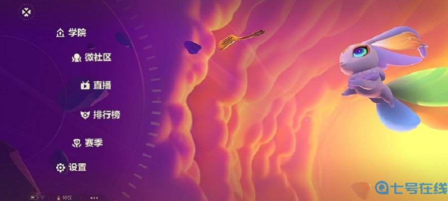 金铲铲之战收藏的阵容怎么用-收藏的阵容使用方法