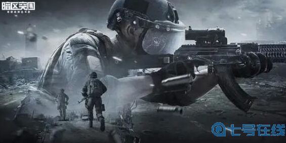 暗区突围改枪推荐