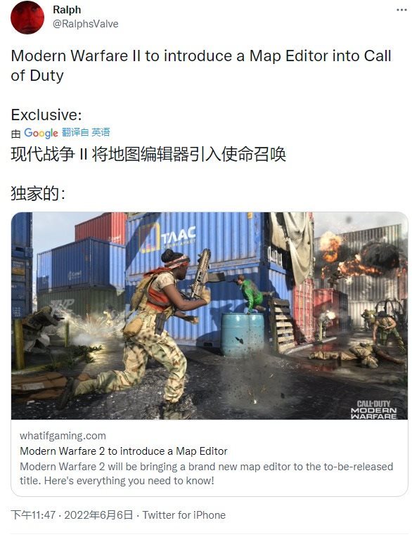 IW准备为《使命召唤:现代战争2》内置离线地图编辑器