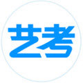 艺考生安卓版