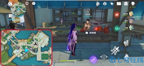 原神璃月声望任务身后事任务攻略