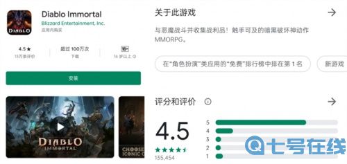 《暗黑破坏神：不朽》高评分风靡数国，期待拉满