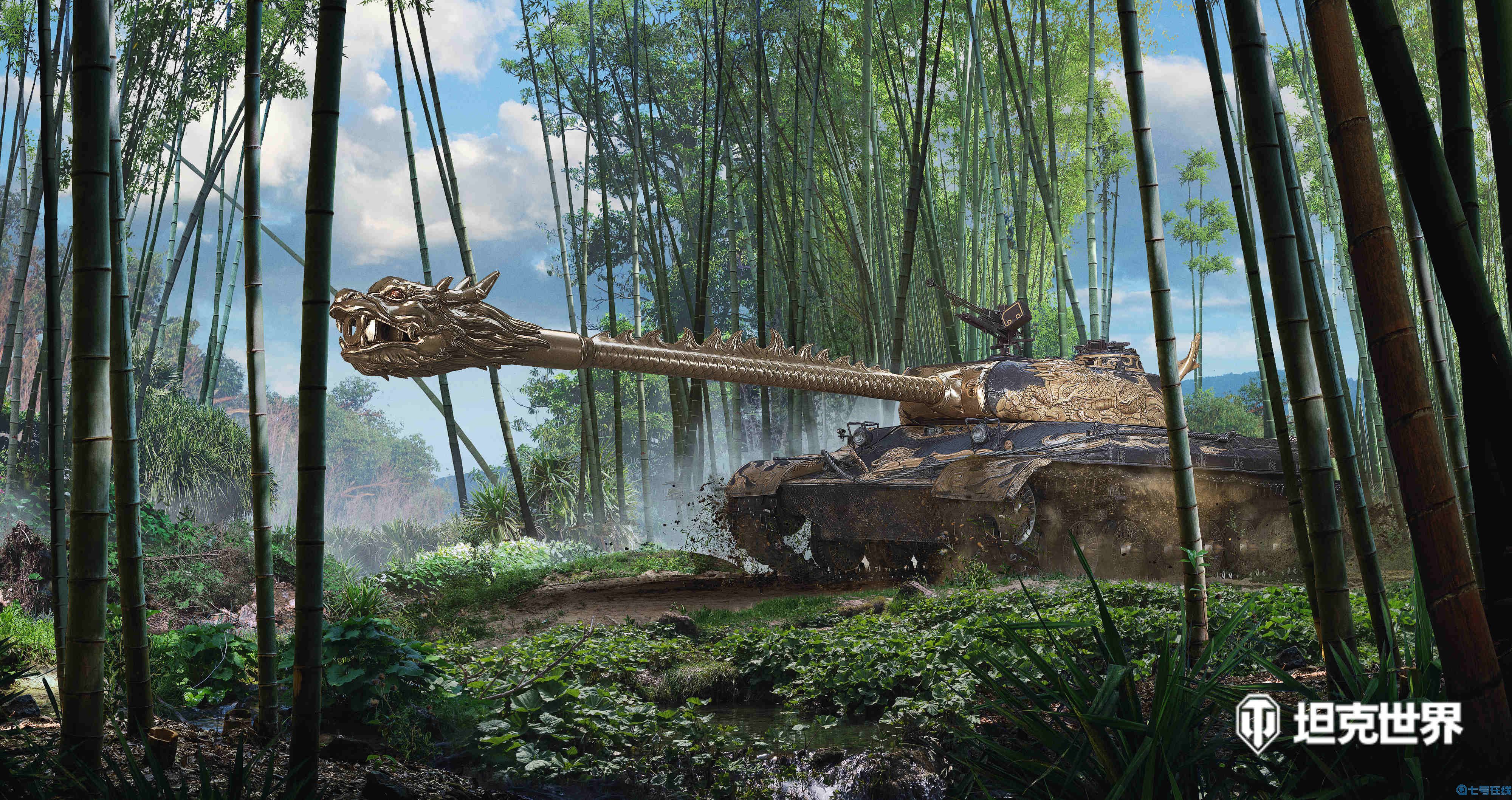 获取积分兑换好礼 《坦克世界》夏日庆典正式开启