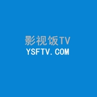 影视饭TV最新版