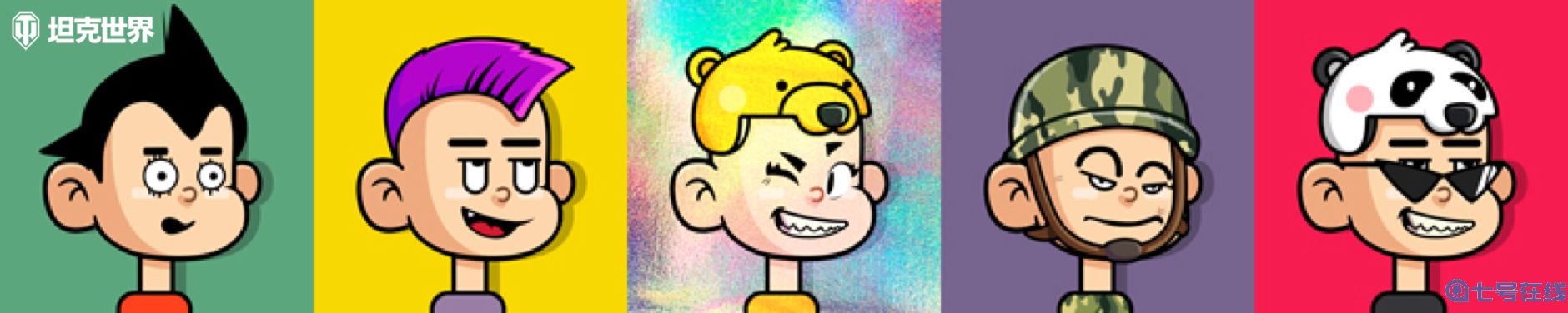 获取积分兑换好礼 《坦克世界》夏日庆典正式开启