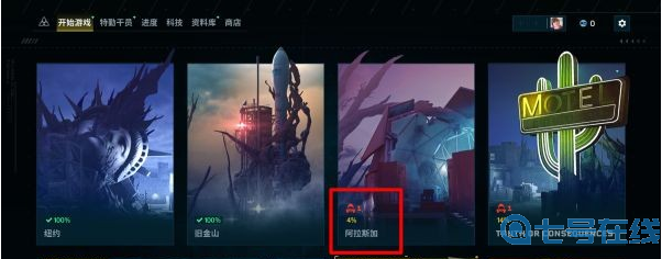 彩虹六号异种新手玩法攻略