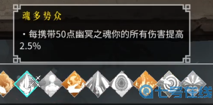 暖雪十个流派玩法详解