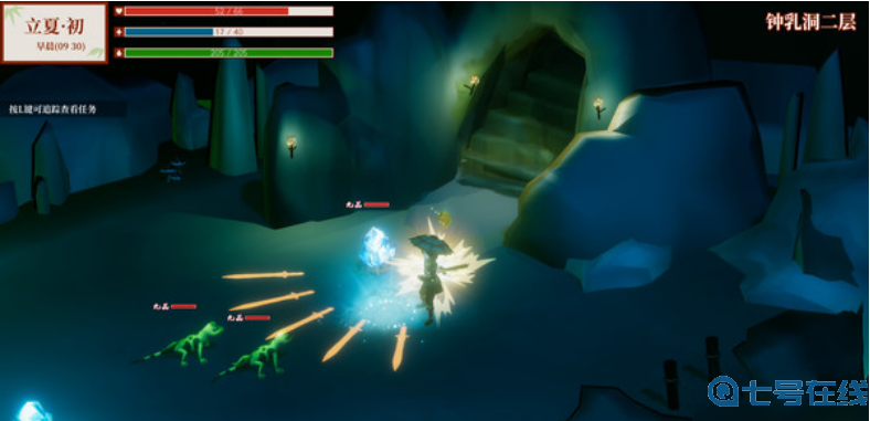 一方灵田矿洞传送门及资源介绍