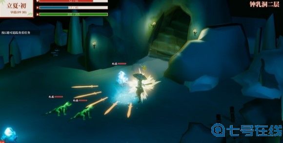 一方灵田矿洞传送门及资源介绍