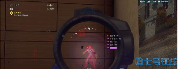 彩虹六号异种新手玩法攻略