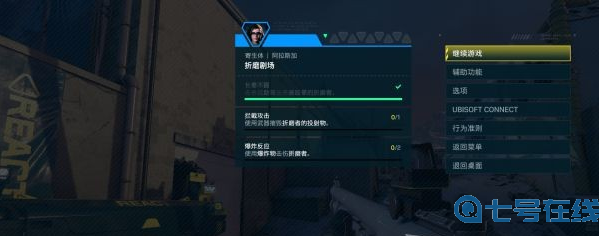 彩虹六号异种新手玩法攻略