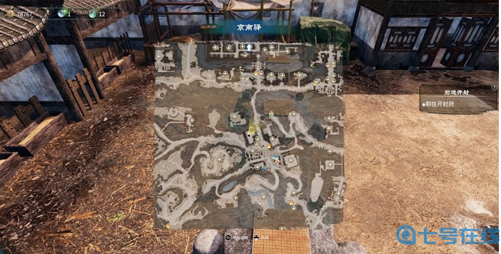 天命奇御2京南驿围棋走法攻略