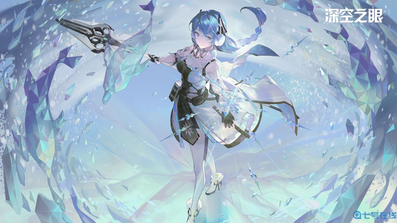 深空之眼平民向配队推荐及思路