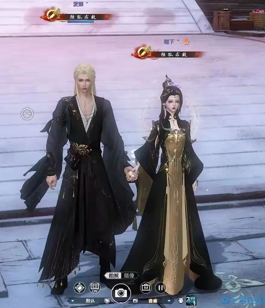 这对逆水寒玩家秀恩爱的样子，好像郭靖和黄蓉啊