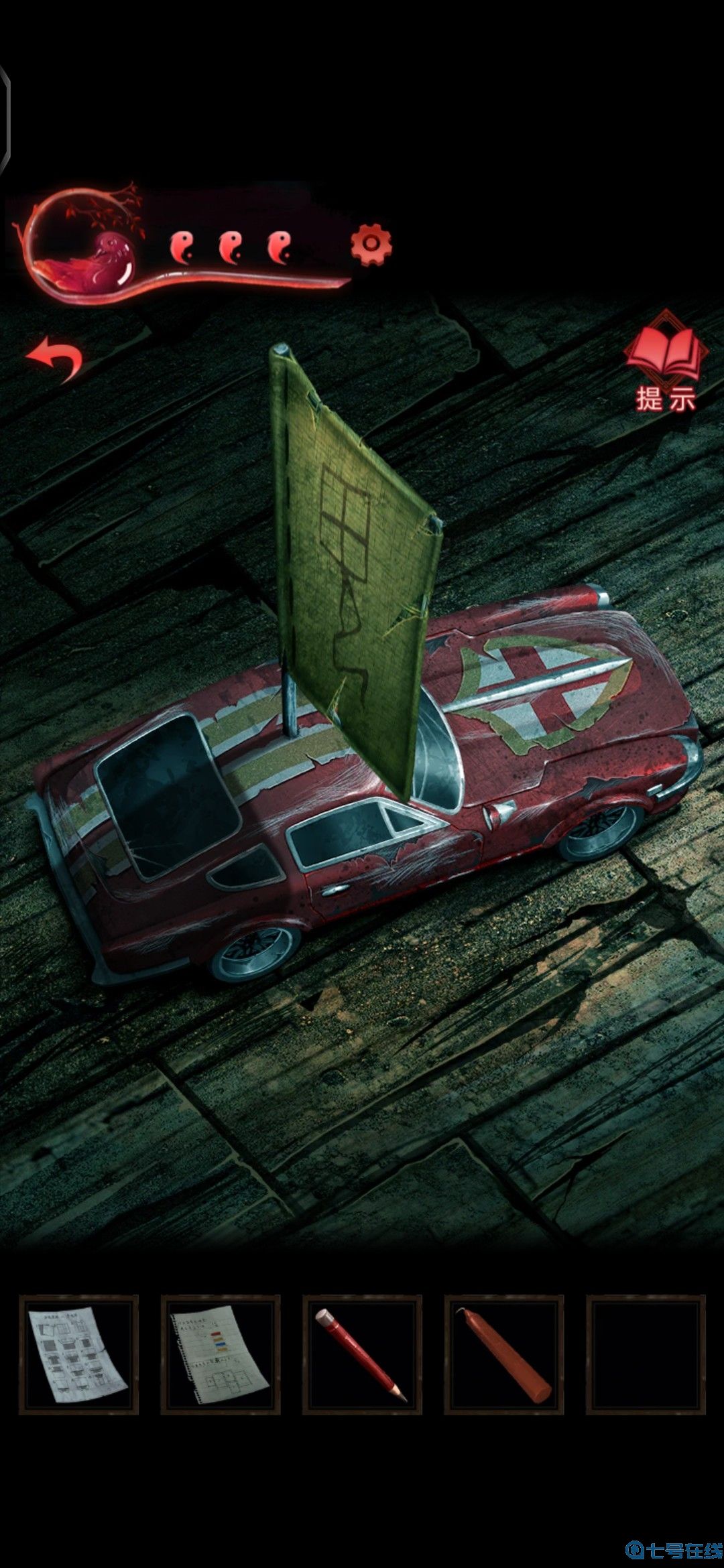 纸嫁衣3第三章通关攻略 第三章怎么过