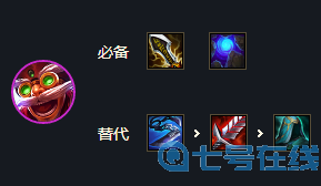 《云顶之弈》s7驯龙飞机阵容玩法攻略​