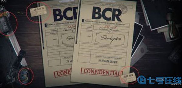 异象回声全线索收集攻略