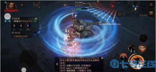 《暗黑破坏神:不朽》匠心品质,获全球玩家喜爱