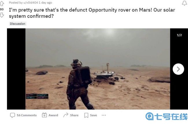 《星空》或将能探索地球 与《辐射4》链接上了？