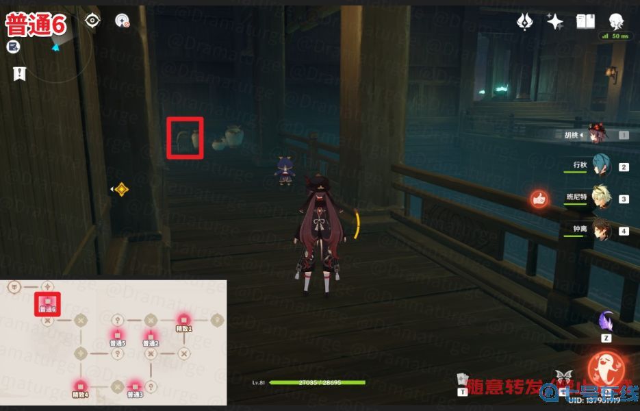 原神仇忌森动之寮全宝箱位置汇总