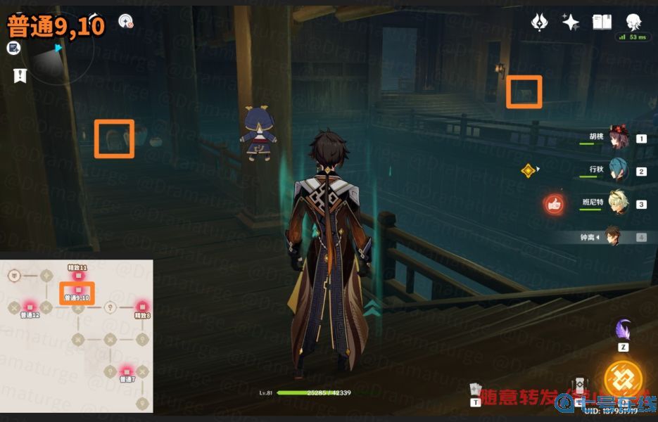 原神仇忌森动之寮全宝箱位置汇总