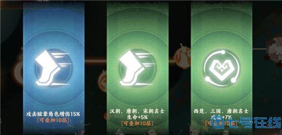 忘川风华录魂狱怎么玩 忘川风华录魂狱玩法攻略