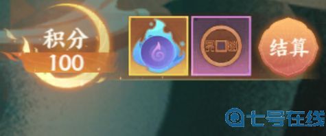 忘川风华录魂狱怎么玩 忘川风华录魂狱玩法攻略