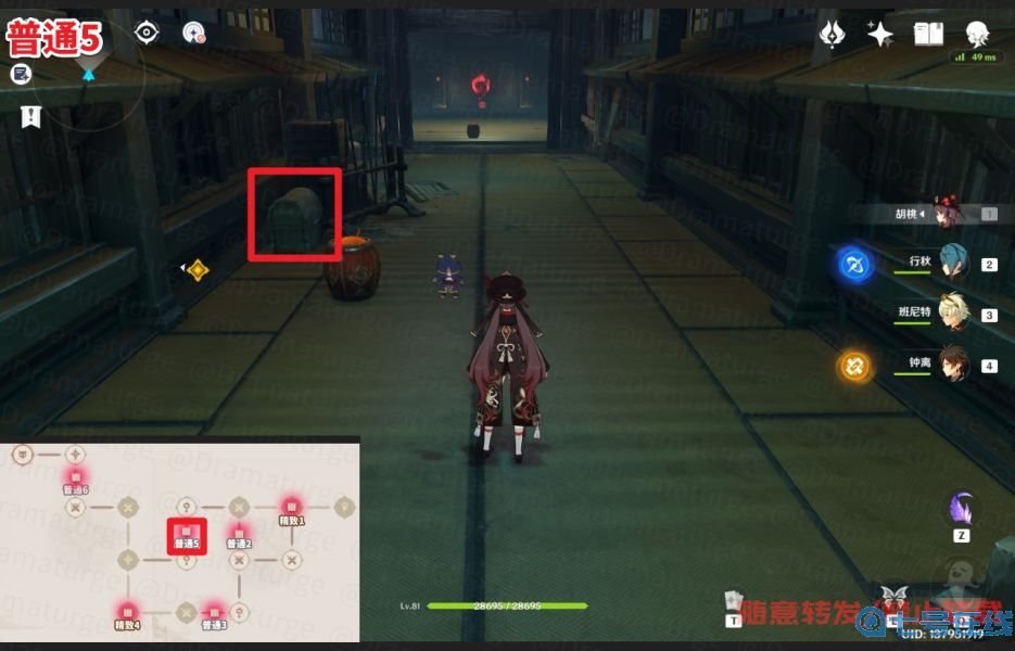 原神仇忌森动之寮全宝箱位置汇总