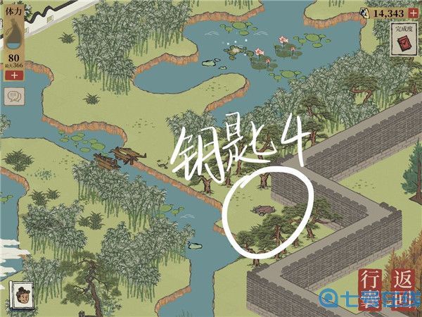 江南百景图钱塘门钥匙在哪 江南百景图杭州探险钱塘门钥匙位置