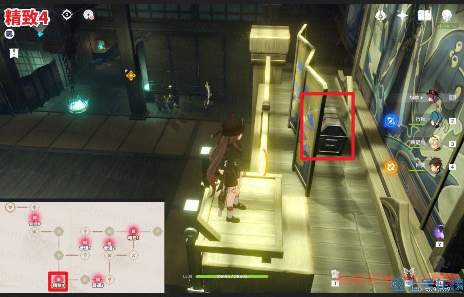 原神仇忌森动之寮全宝箱位置汇总