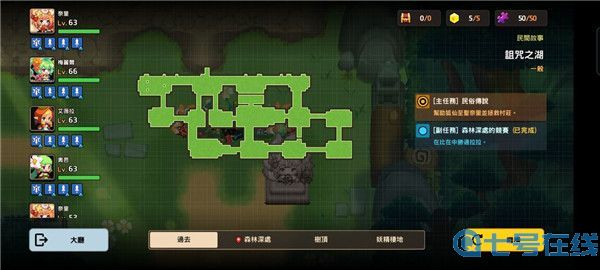 坎公骑冠剑诅咒之湖全收集攻略 坎公骑冠剑久远的传说诅咒之湖通关攻略