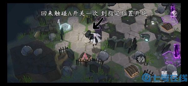 深空之眼墓园迷失通关攻略