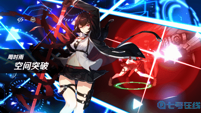 异界事务所德尔塔部队：开拓者成员介绍