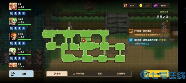 坎公骑冠剑诅咒之湖全收集攻略 坎公骑冠剑久远的传说诅咒之湖通关攻略