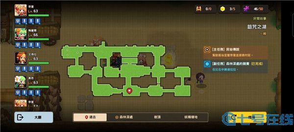 坎公骑冠剑诅咒之湖全收集攻略 坎公骑冠剑久远的传说诅咒之湖通关攻略