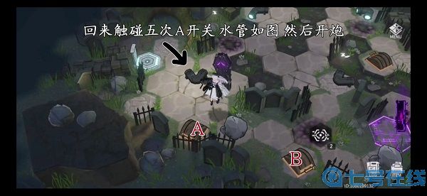 深空之眼墓园迷失通关攻略